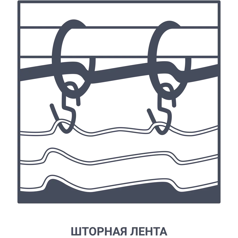 Штора на ленте «Инкубус» 200x280 см цвет коричневый 82707705 STLM-2161027 GARDEN  - Вид №6