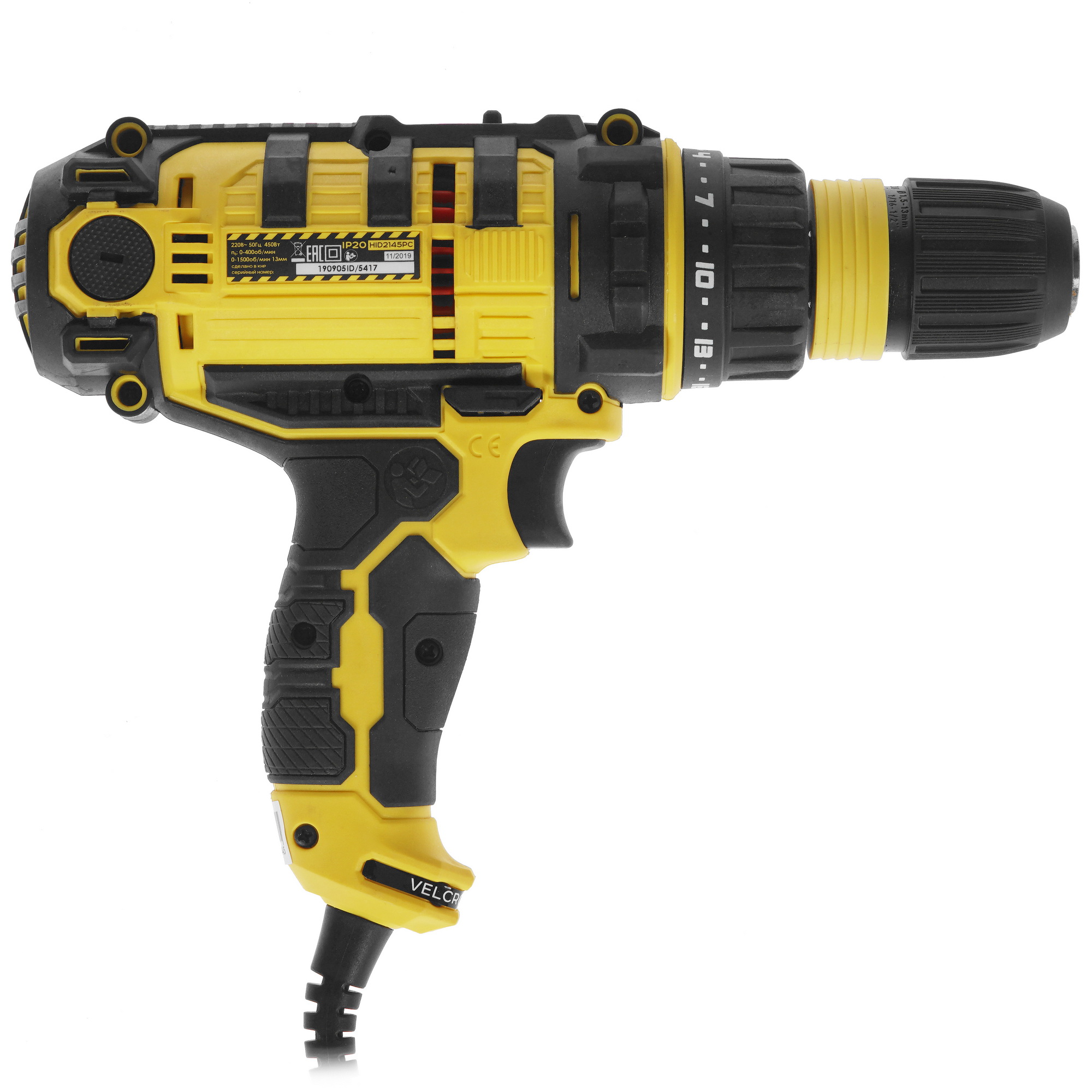 Дрель-шуруповерт Hanskonner HID2145PC 5300368 STDN-0110375 - Вид №1