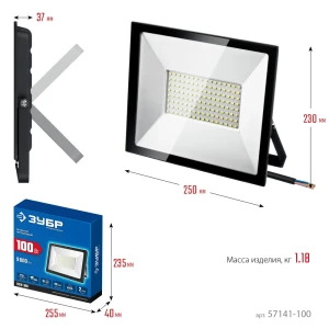 Прожектор светодиодный уличный Зубр 57141-100 100 Вт 6500 К IP65 холодный белый (голубой) свет