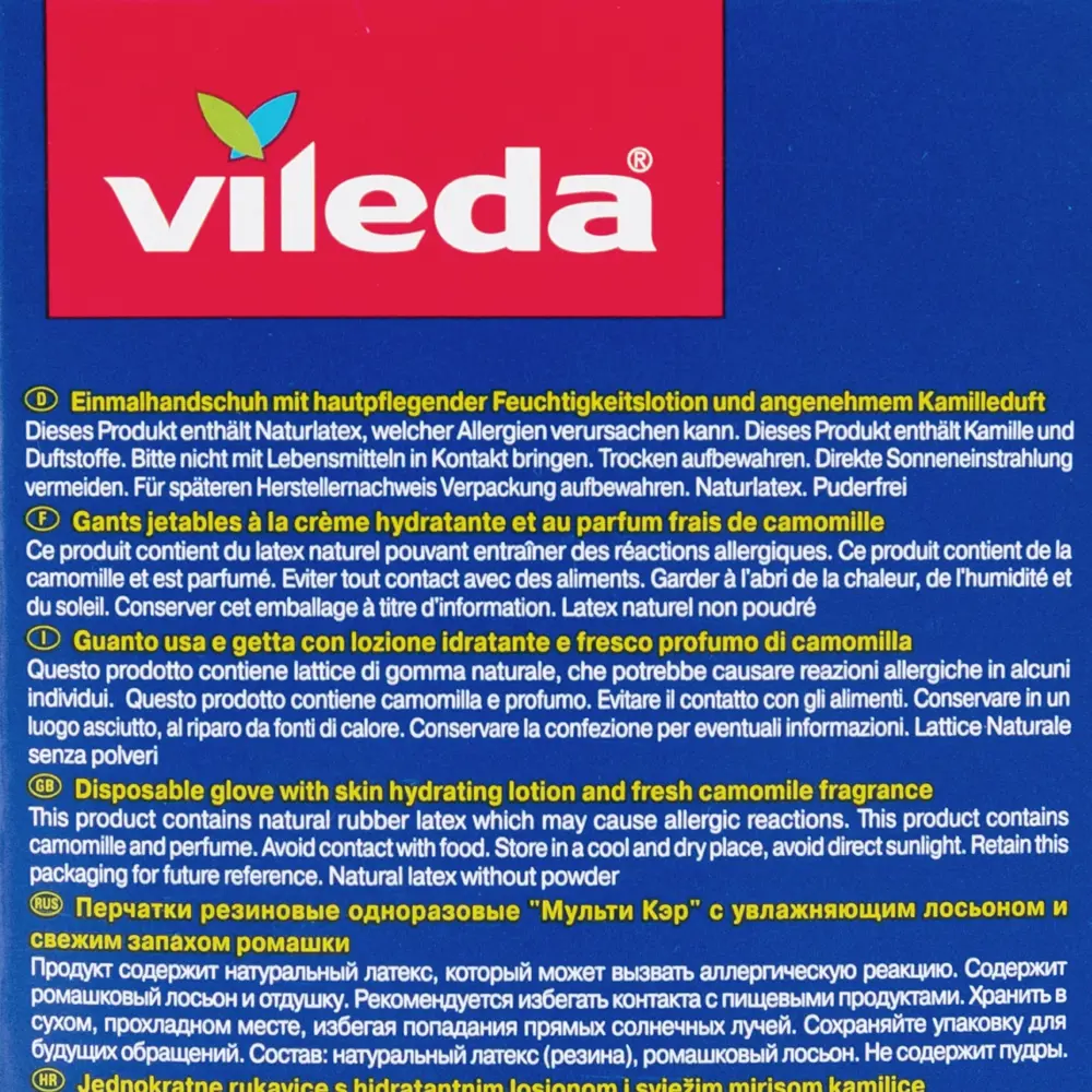Перчатки одноразовые с лосьоном Виледа размер M/L 12 шт VILEDA STLM-2154193 - Вид №3