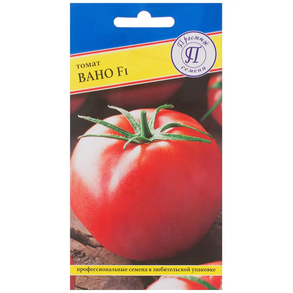 Семена Томат «Вано» F1 81931952 STLM-2088265 ПРЕСТИЖ СЕМЕНА 