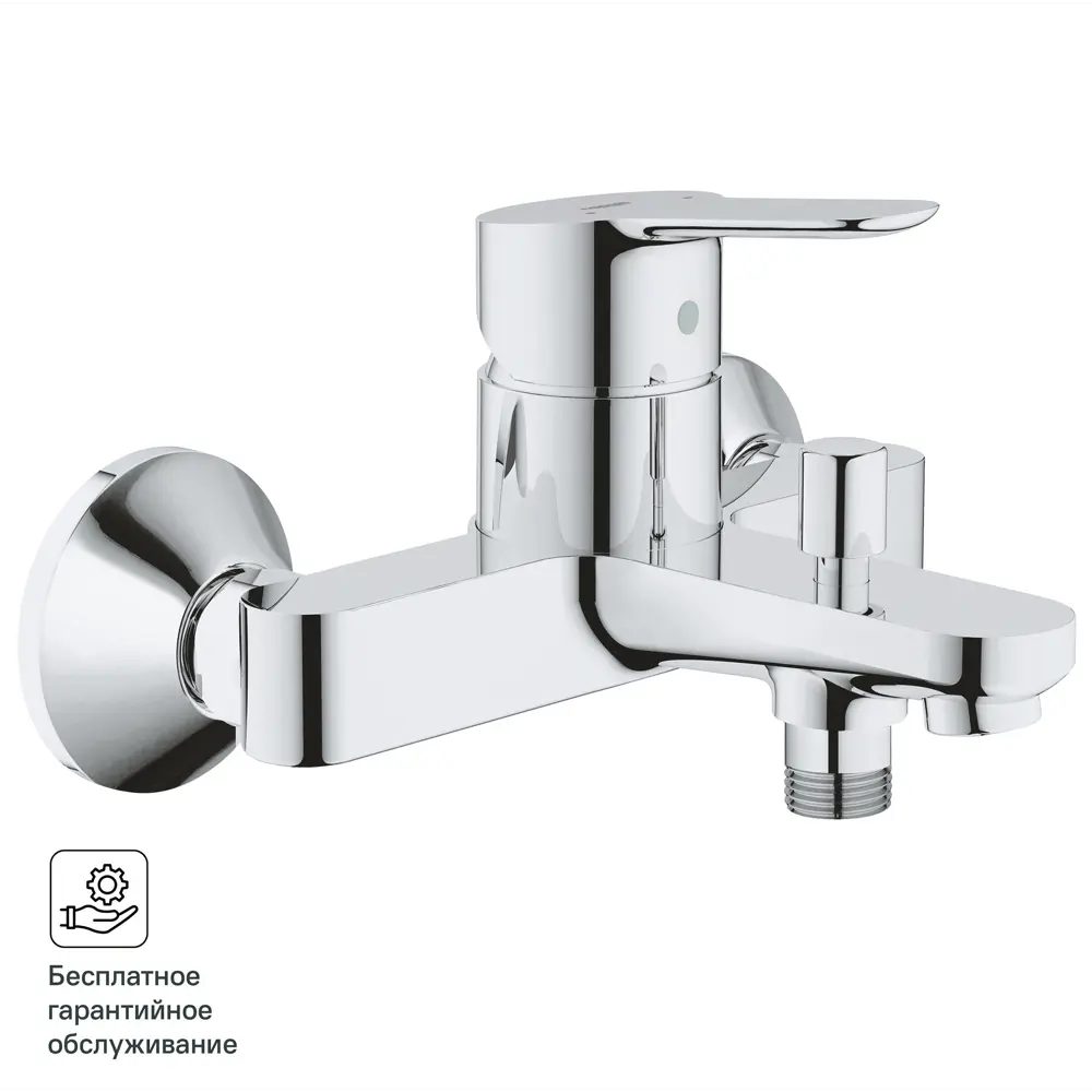 Смеситель для ванны Grohe Startclova Bath однорычажный цвет хром STLM-2187162
