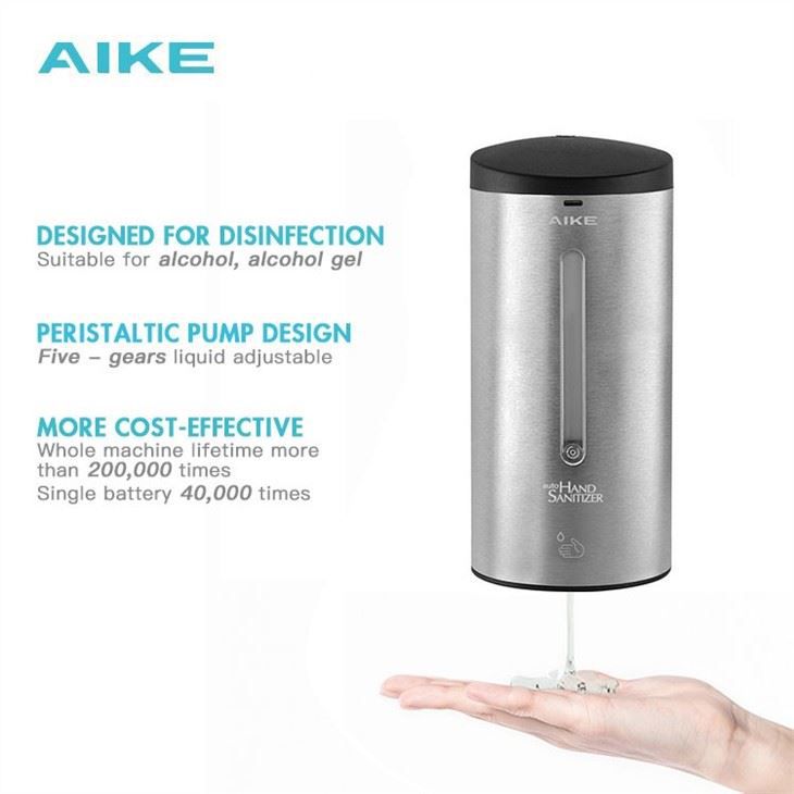 Автоматический дозатор мыла AIKE AK3105_769  - Вид №1