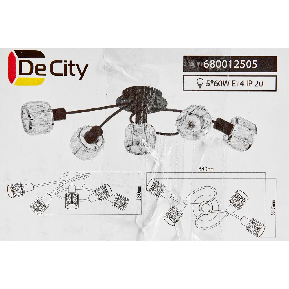 Люстра De City Акцент - современный потолочный светильник с пятью плафонами 88038460 STLM-1357878 - Вид №11