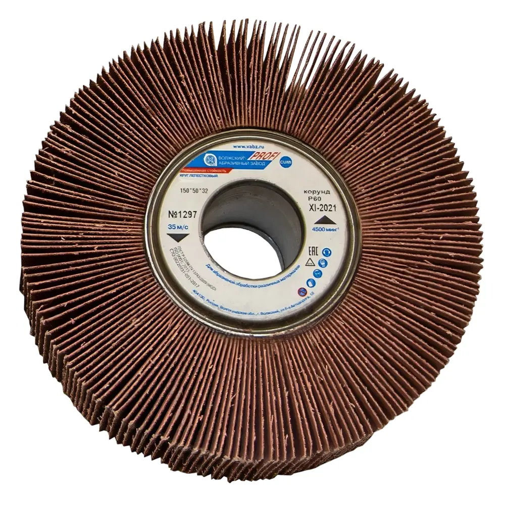 Круг лепестковый КЛО с оправкой ВАЗ Profi XF569 Р60 150x30 мм 89435728 STLM-2001746 