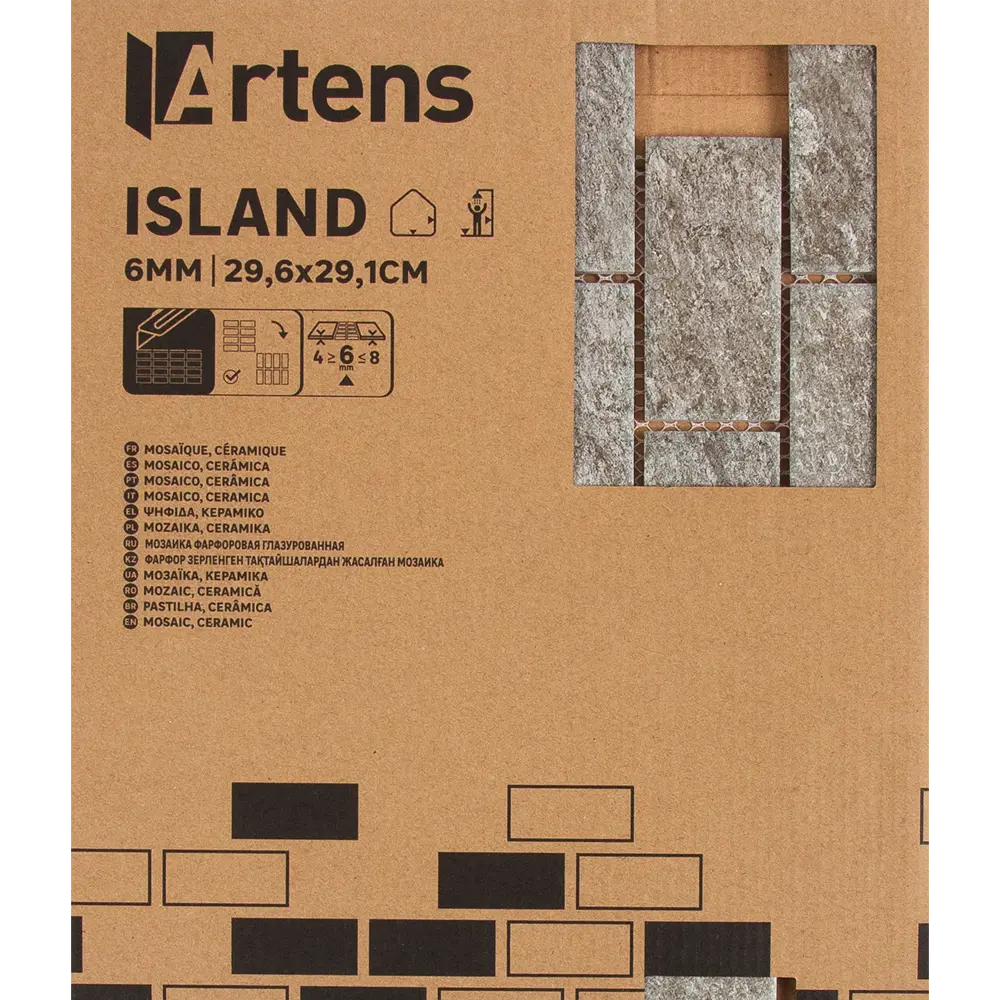 Мозаика фарфоровая Artens Island 28.8x34.2 см цвет серый STLM-2101273 - Вид №4