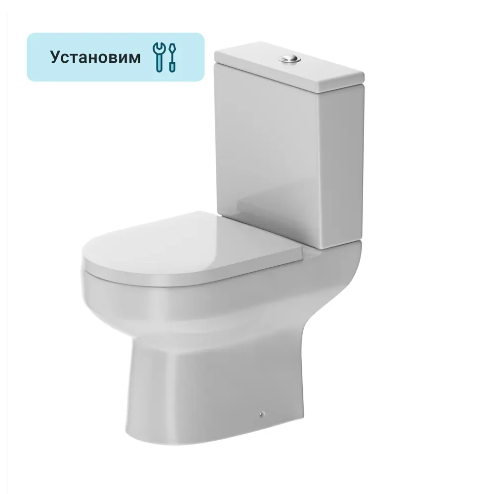 Унитаз-компакт AM.PM Crave Flash Clean универсальный выпуск двойной слив STLM-2210971 - Вид №2