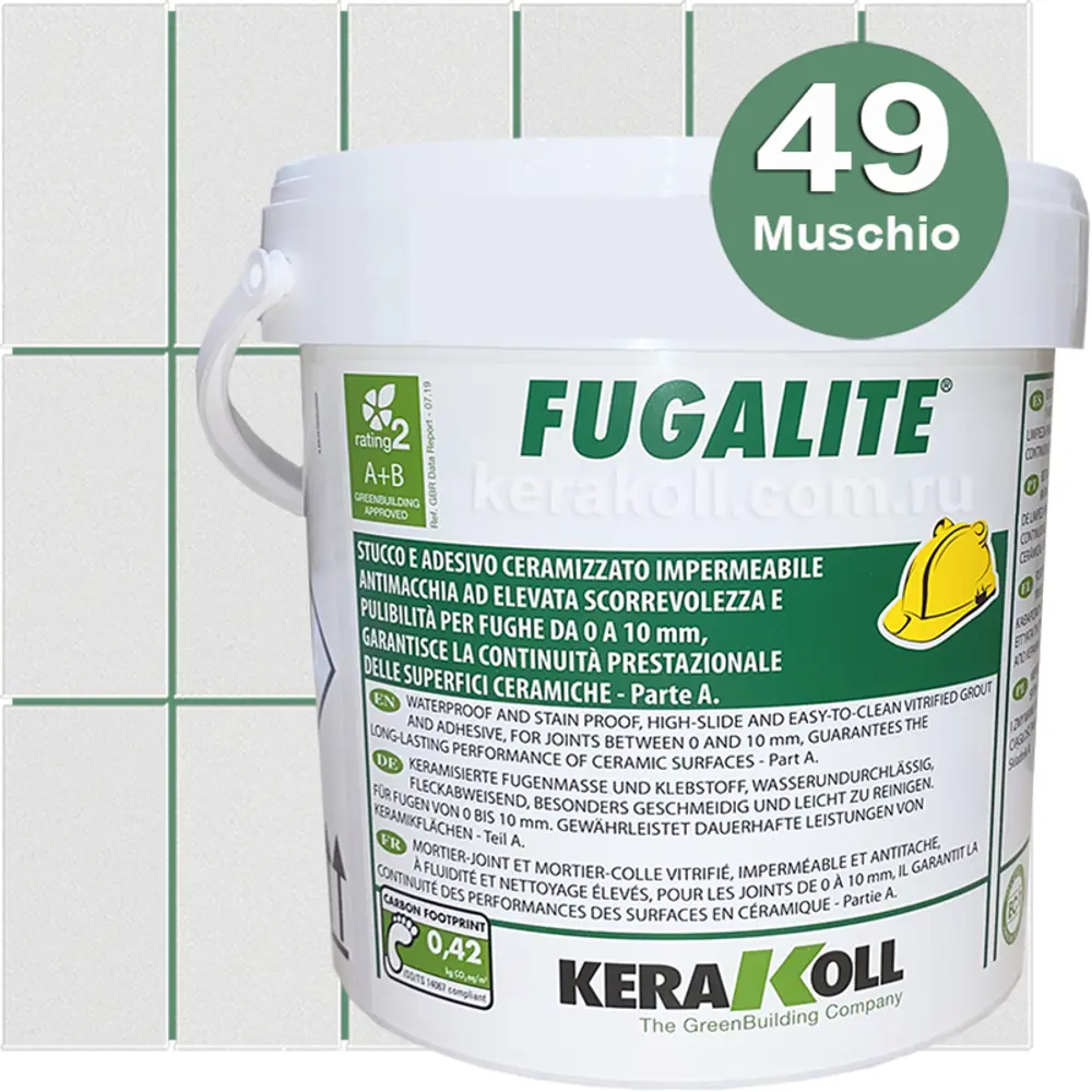 Затирка эпоксидная Kerakoll Fugalite Цвет 49 Зеленый мох 3 кг