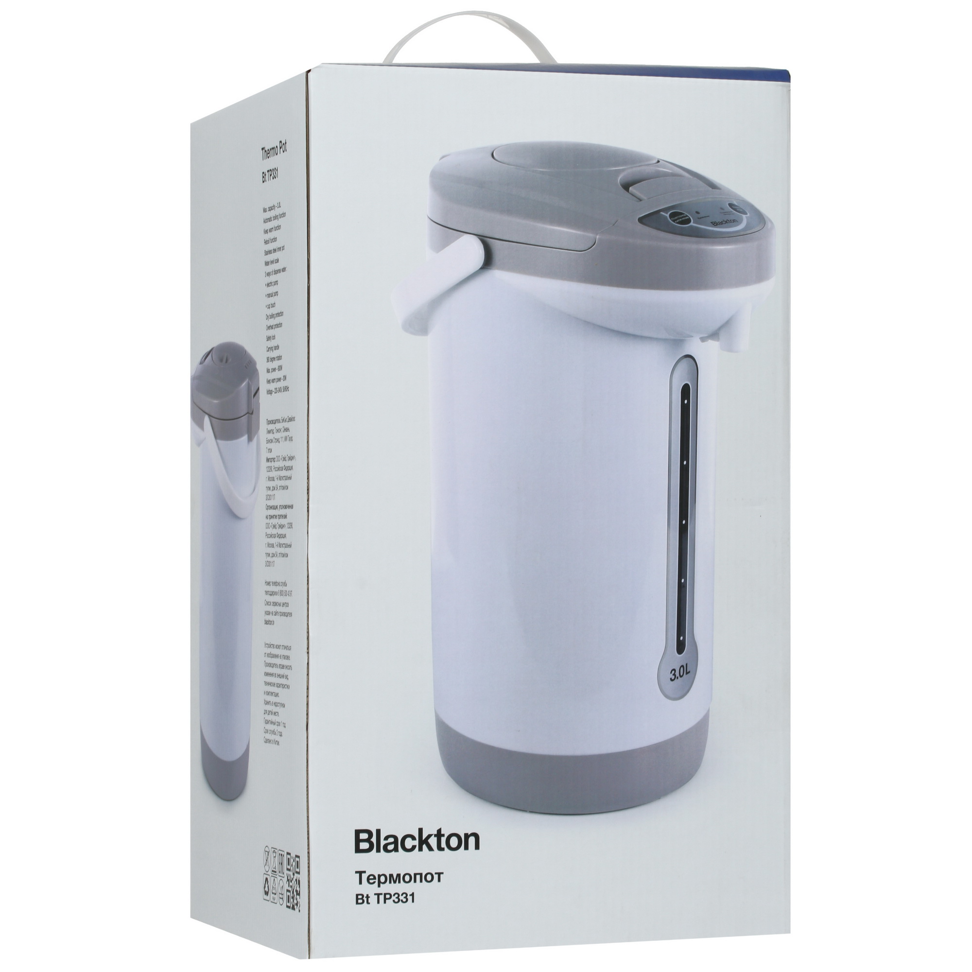 8195150 Термопот Blackton Bt TP331 белый STDN-0085006 - Вид №9
