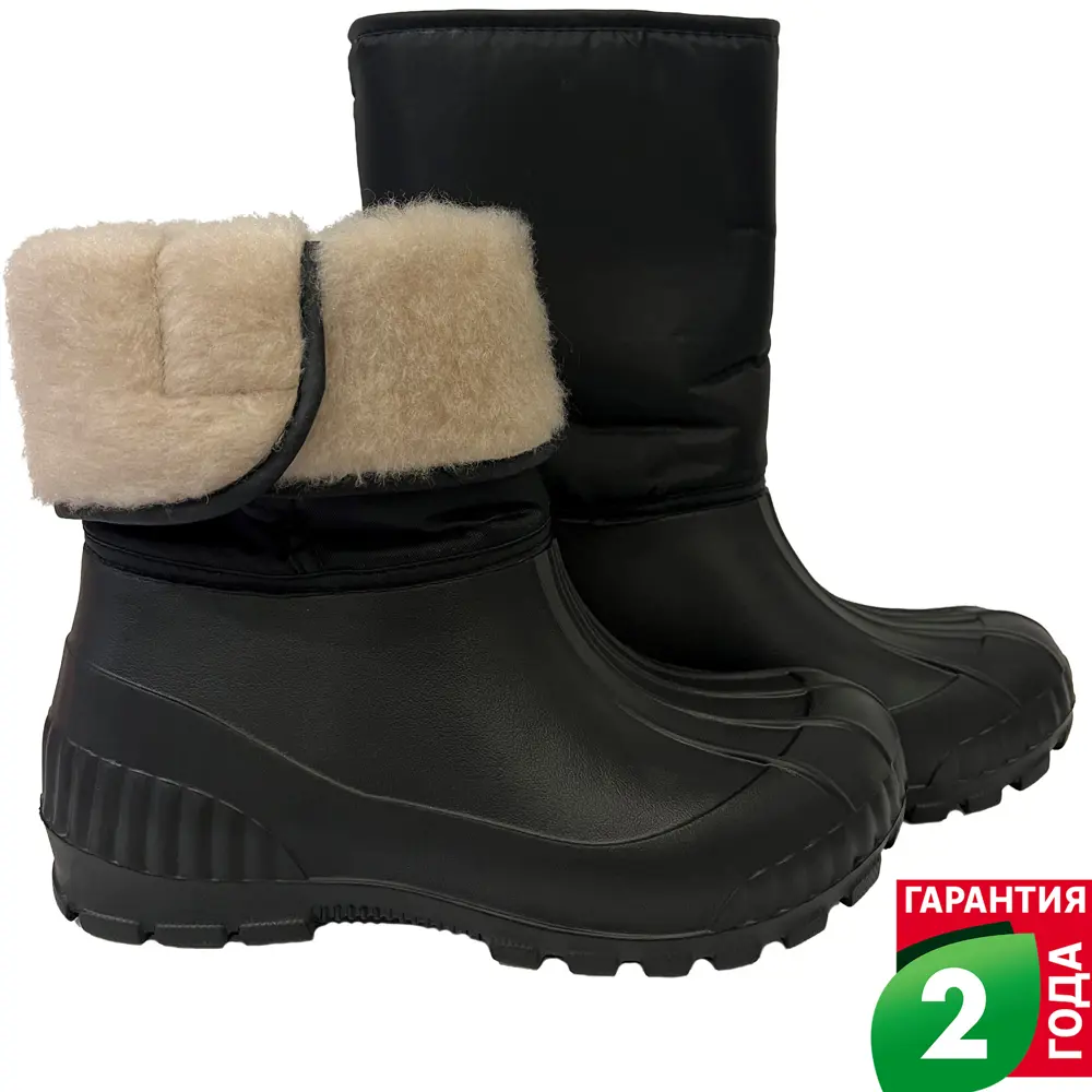 Зимние сапоги Dexter с утеплением для активного отдыха 89342181 STLM-0952843