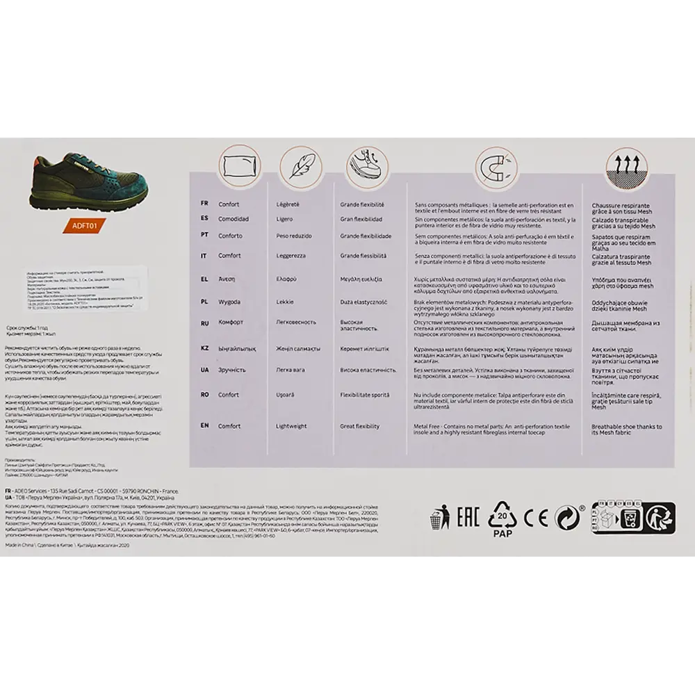 Защитные полуботинки Dexter для строительных работ 82625681 STLM-0032252 - Вид №4