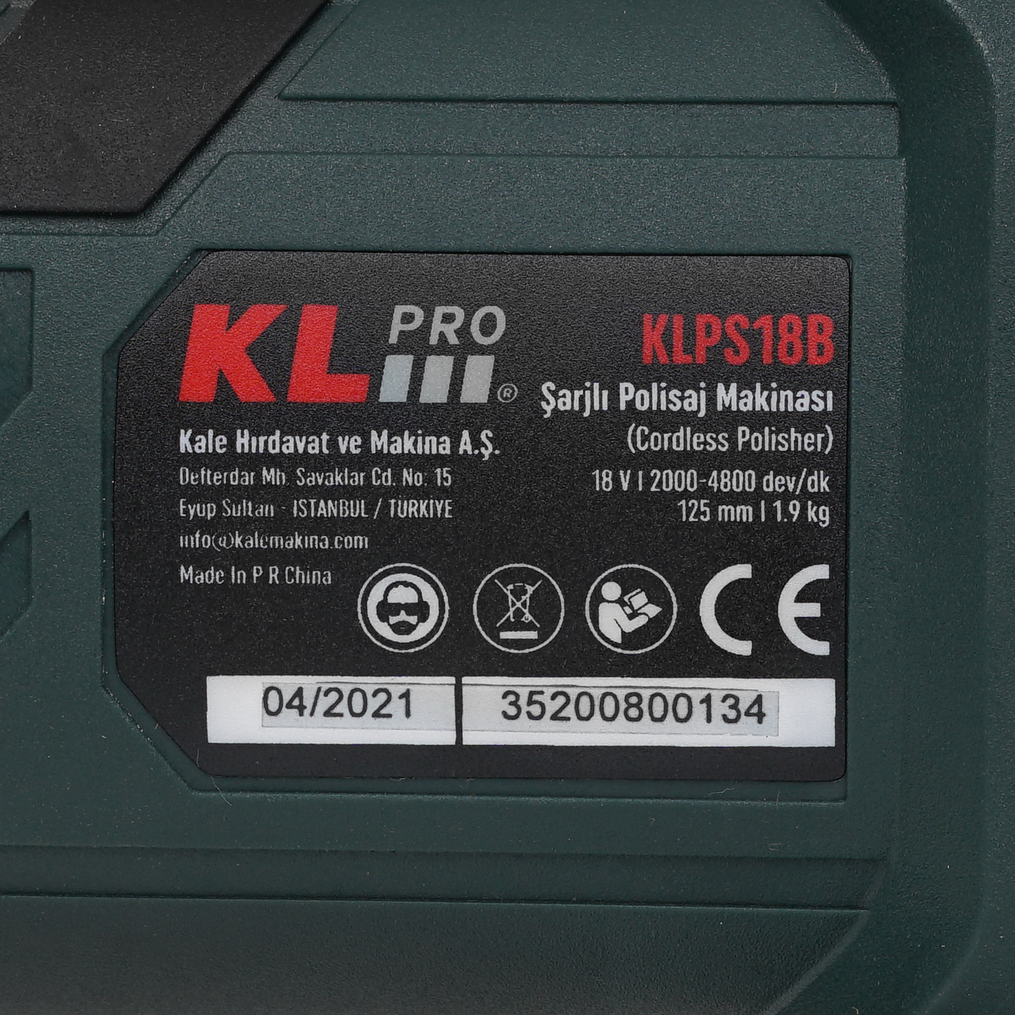 Полировальная машинка KLPRO KLPS18B-50 9150428 STDN-0006057 - Вид №5