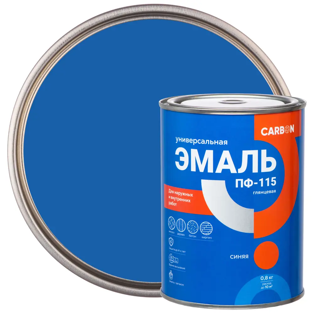 Эмаль ПФ-115 Carbon глянцевая цвет синий 0.8 кг STLM-2158458