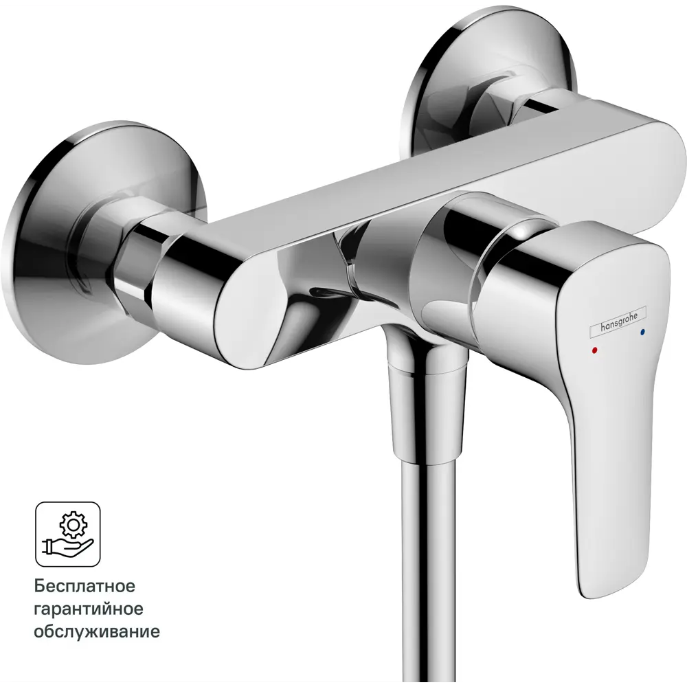 Смеситель для душа Hansgrohe MySport L однорычажный цвет хром STLM-2178140