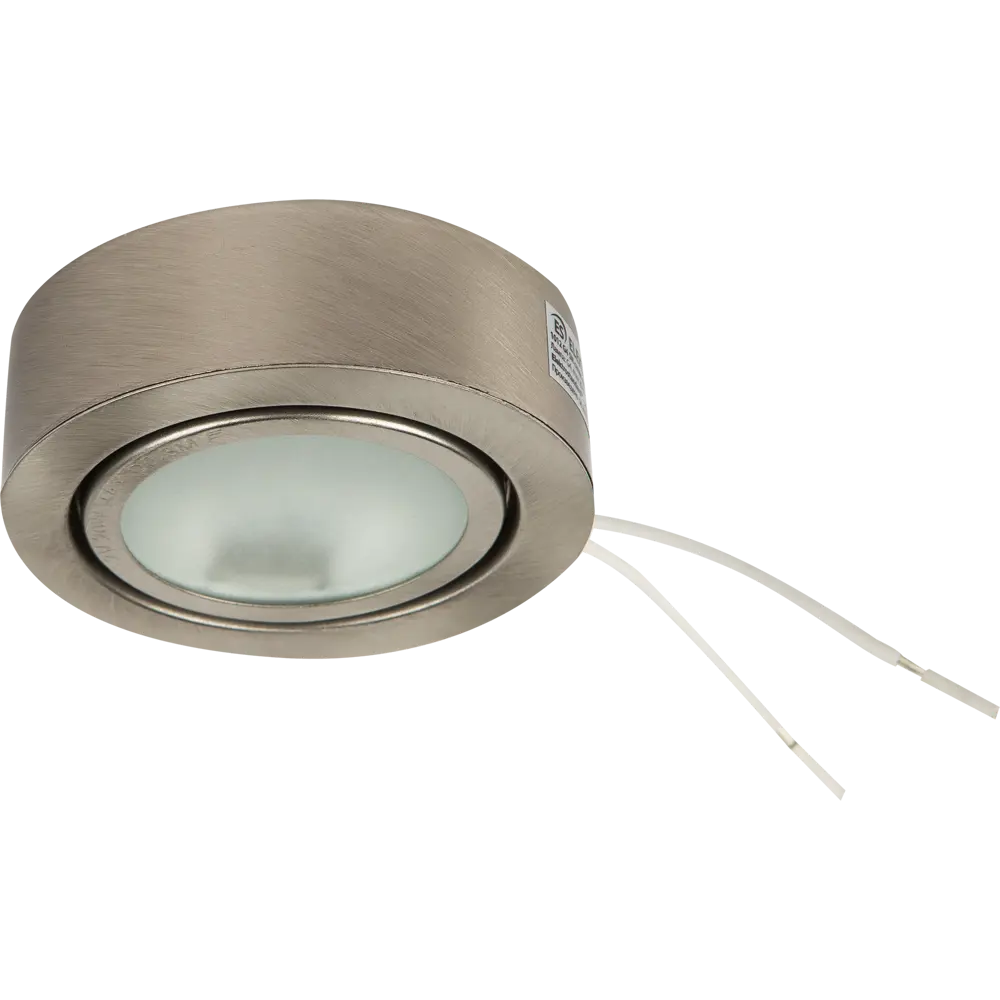 Спот мебельный накладной Flash 1xG4х20 Вт, 12В, цвет никель сатинированный Elektrostandard STLM-2135975 - Вид №1