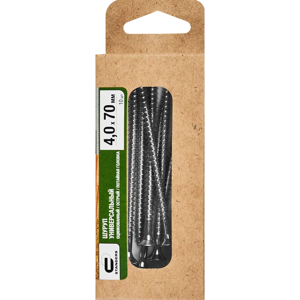 Универсальные саморезы Standers 4x70 мм для дерева и металла 89212916 STLM-1005966 - Вид №4