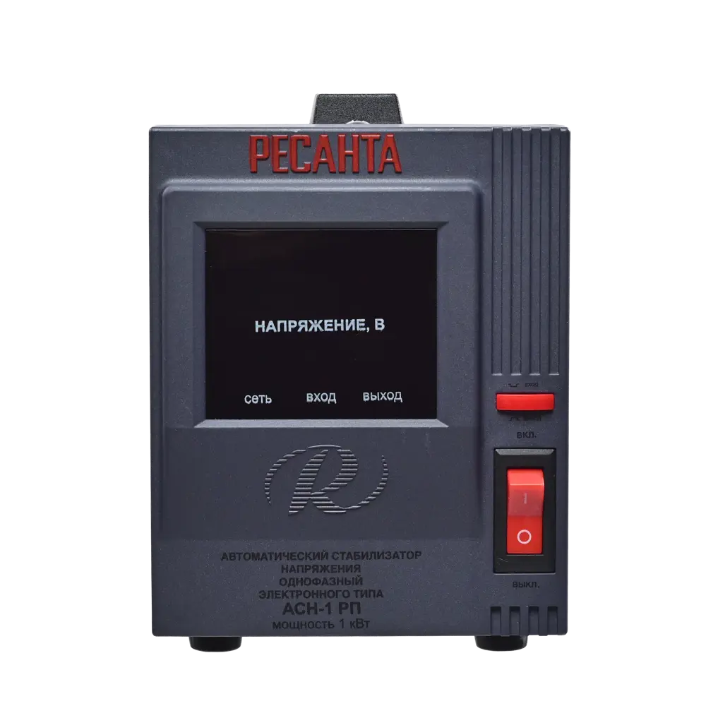 Стабилизатор напряжения Ресанта АСН-1 РП 1 кВт STLM-2173440 - Вид №9