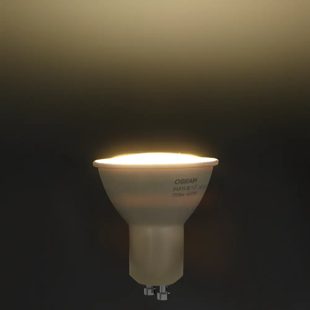 Лампа светодиодная Osram GU10 220-240 В 7 Вт спот матовая 700 Лм нейтральный белый свет STLM-2159447 - Вид №1