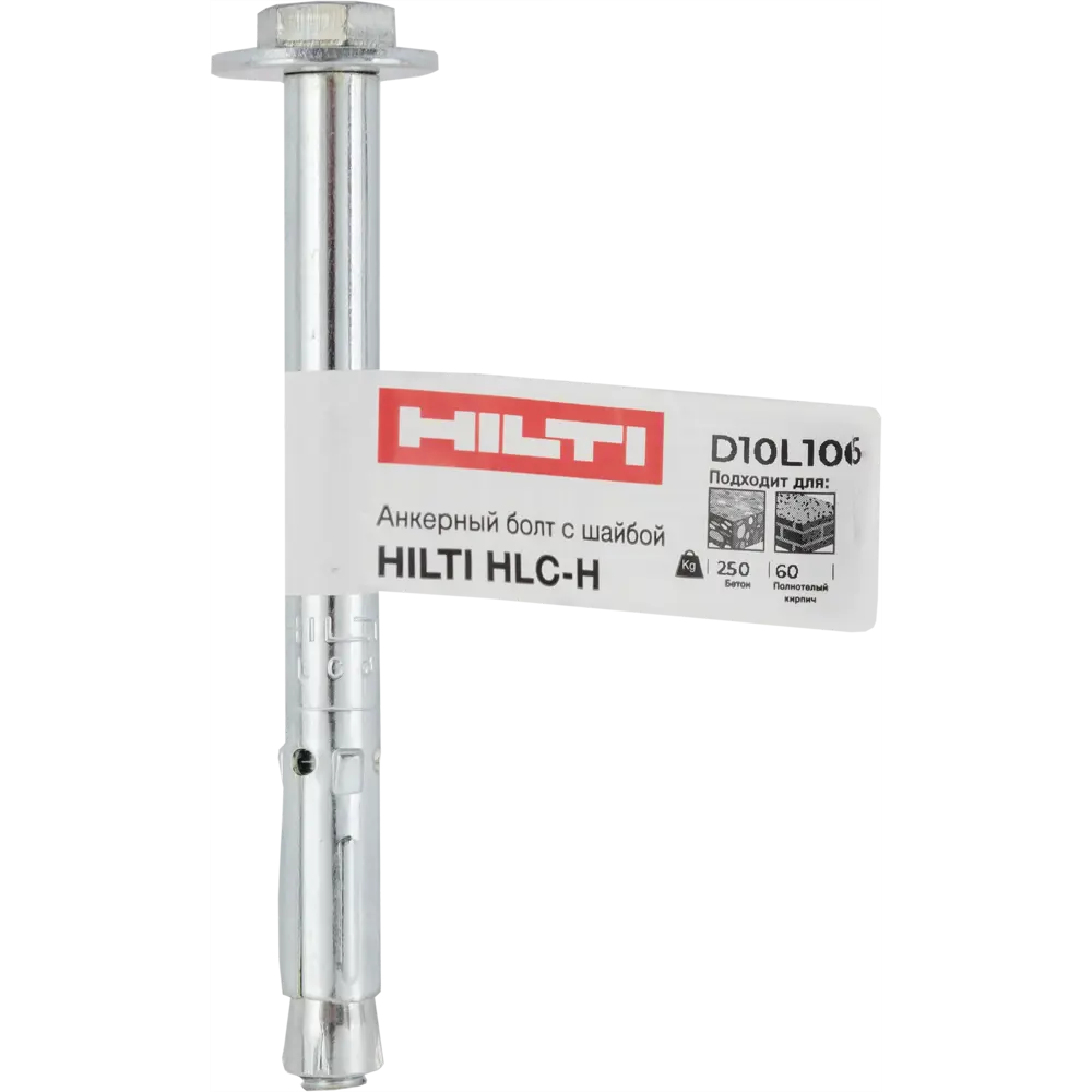Анкер втулочный Hilti HLC-H 10x100 мм STLM-2006960 - Вид №4