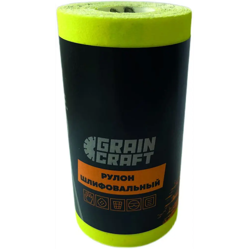 Рулон шлифовальный на бумажной основе Grain Craft Р120 5 м x 115 мм STLM-2009521 - Вид №2