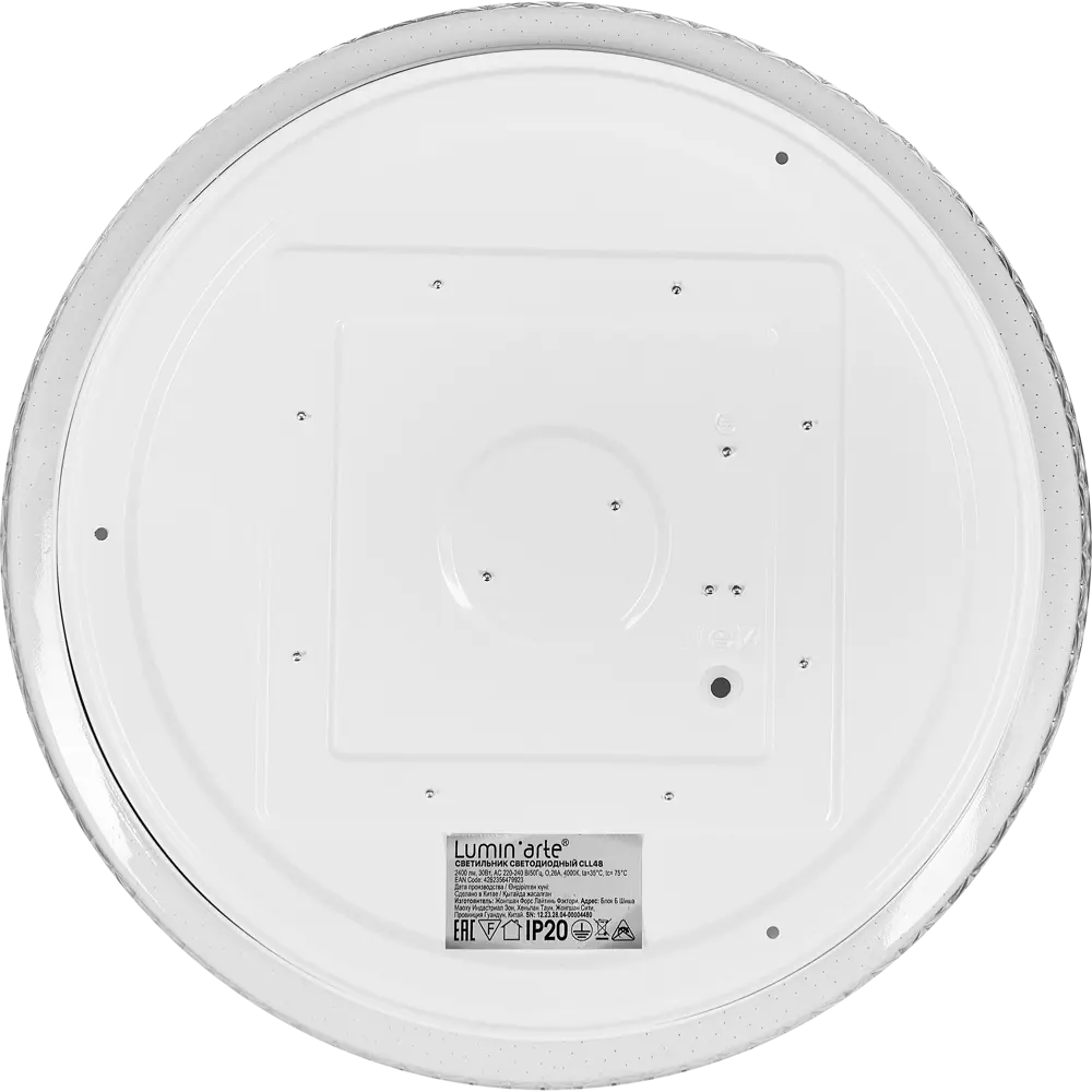 LUMIN ARTE Saphir CLL4830W - современный светодиодный светильник для потолка и стен 89347196 STLM-1420764 - Вид №3