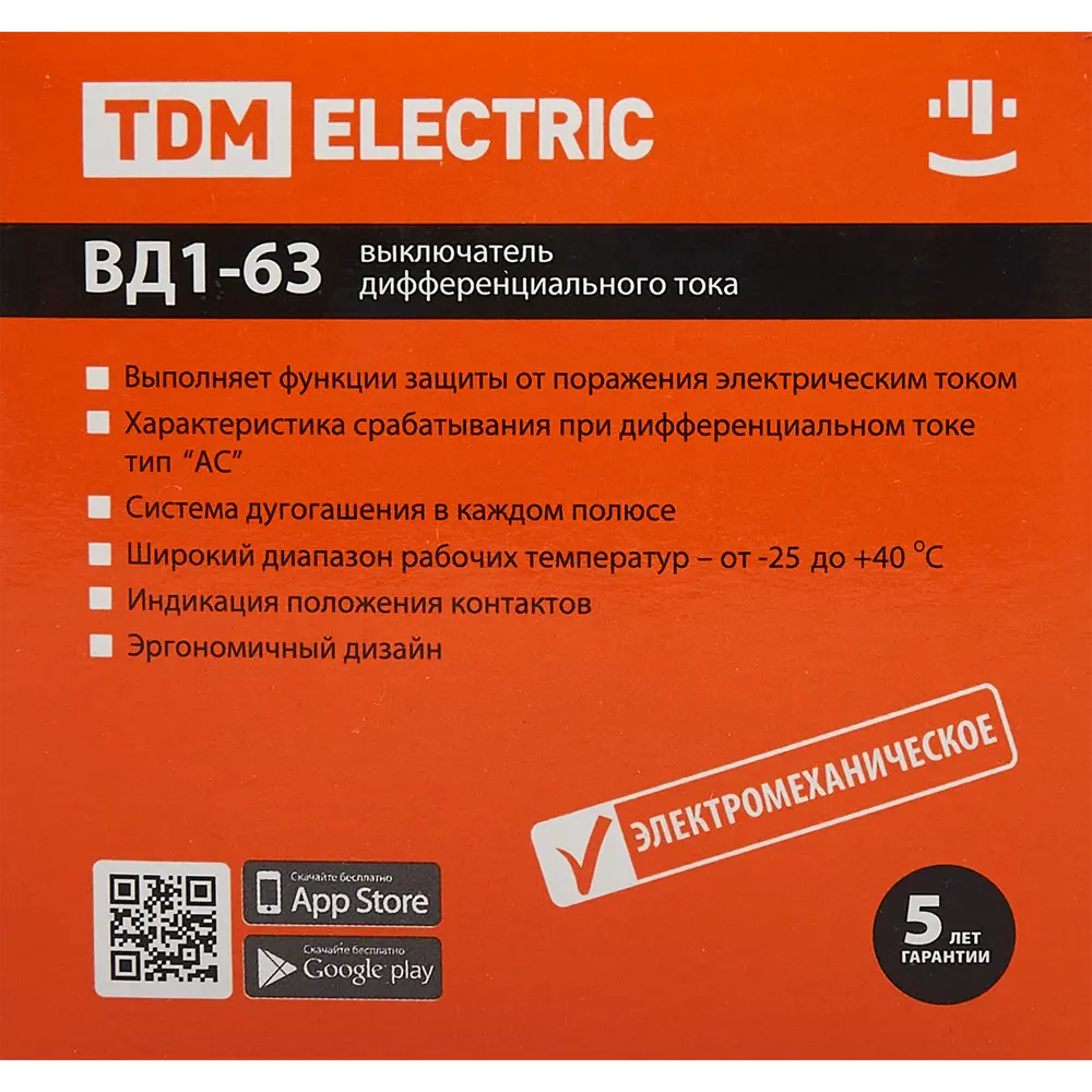 УЗО TDM Electric ВД1-63 4P 40А с защитой от токов утечки 84399439 STLM-0049223 - Вид №4