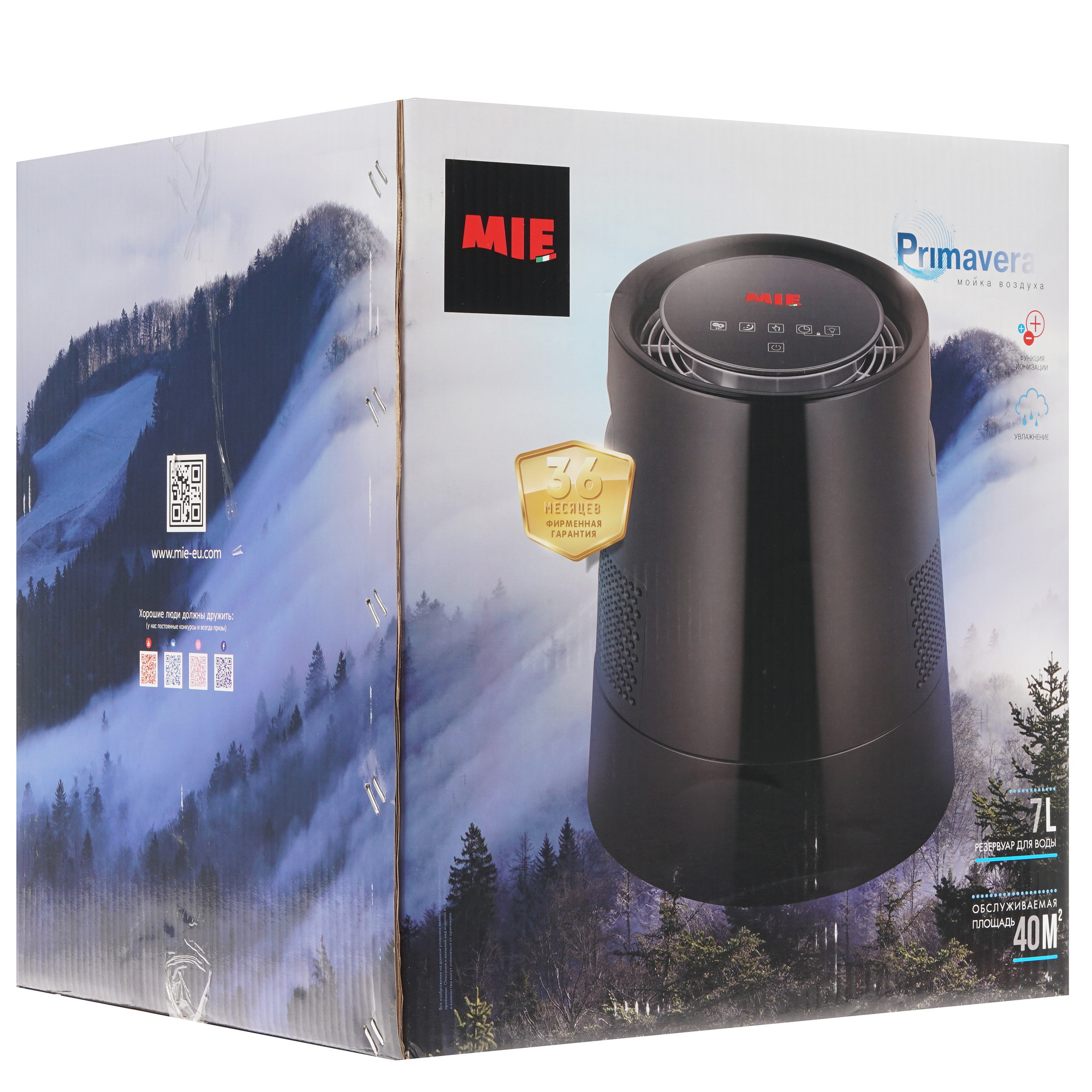 8165606 Мойка воздуха MIE Primavera Black STDN-0059521 - Вид №6