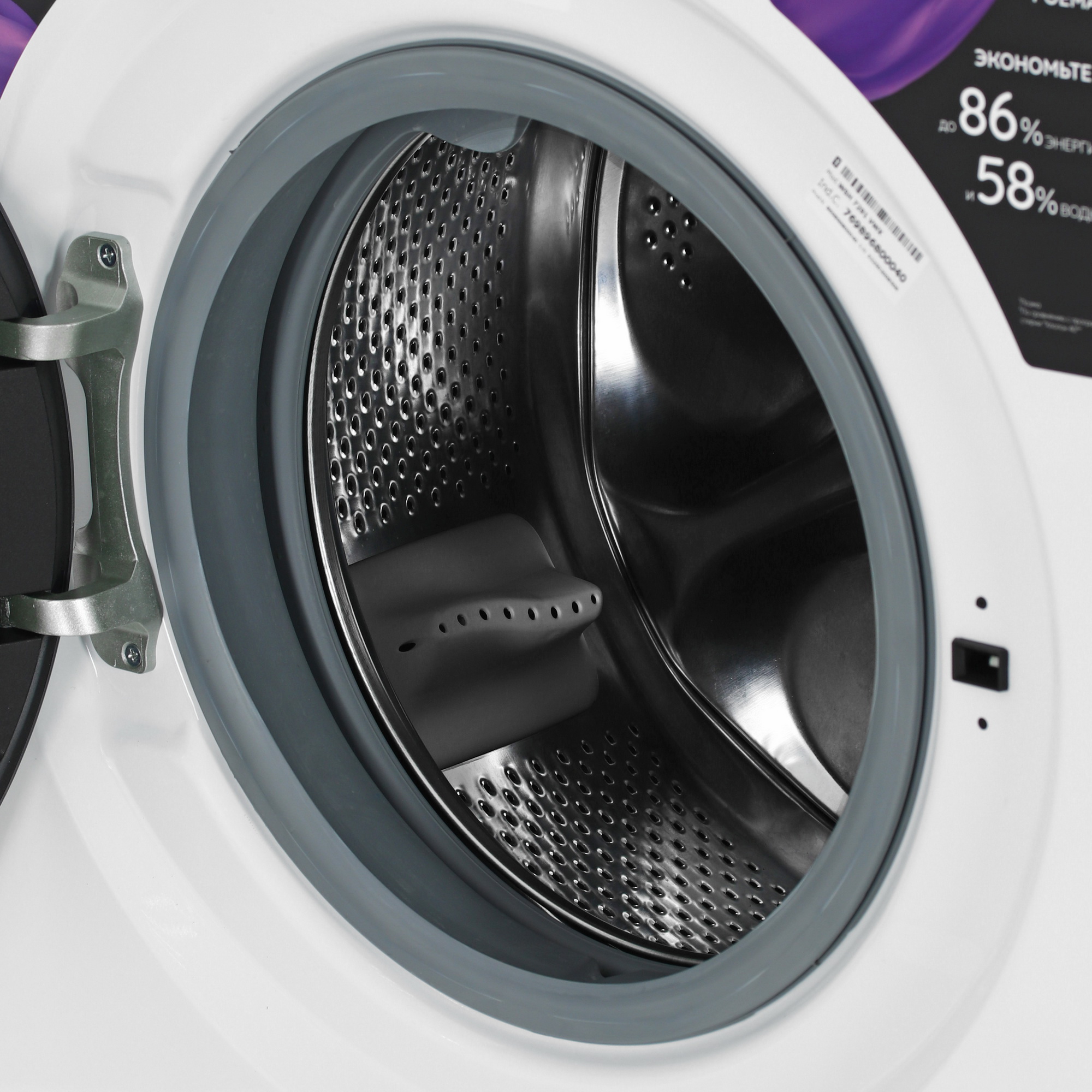 9136926 Стиральная машина Hotpoint WSH 7291 VWX белый STDN-0071503 - Вид №6