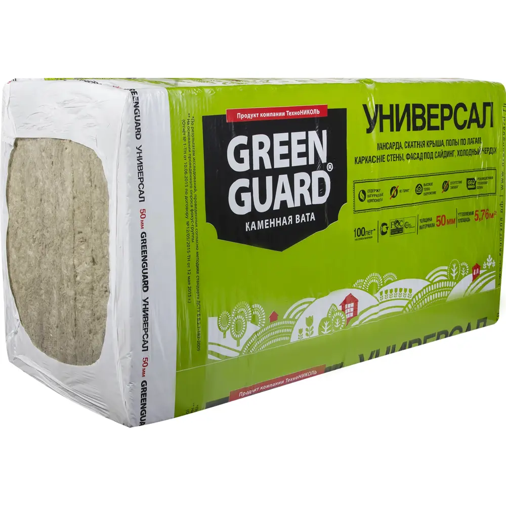Утеплитель Технониколь GreenGuard Универсал 50 мм 8 плит 600х1200 мм 5.76 м² STLM-2017318