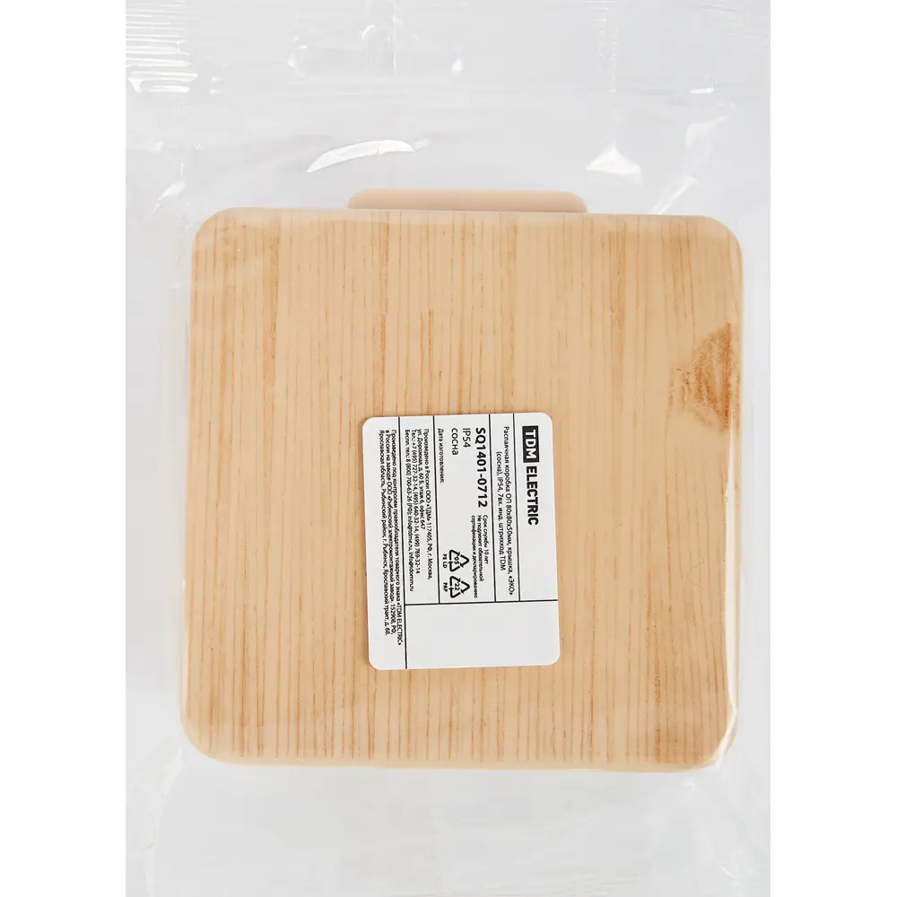 Распределительная коробка открытая TDM 80x80x50 мм 7 вводов IP54 цвет сосна STLM-2004527 - Вид №3