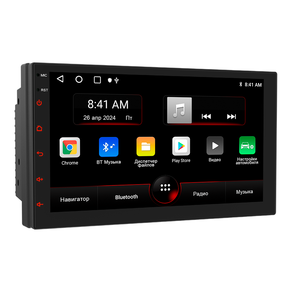 5487695 Автопроигрыватель Soundmax SM-CCR3080 STDN-0031277 - Вид №8