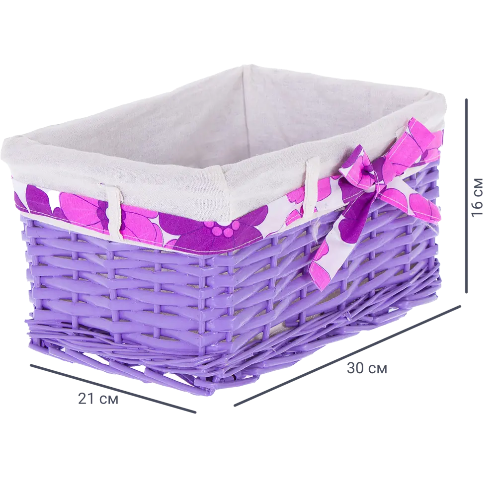 Корзина Ива с декоративным чехлом 30x16x21 см плетенье цвет сиреневый STORIDEA STLM-2026040 - Вид №1