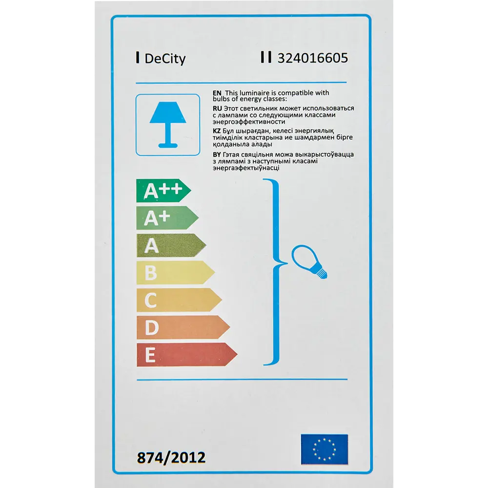 Люстра De Markt «Альфа» — неоклассический подвесной светильник с дымчатым стеклом 82809660 STLM-0036420 - Вид №11