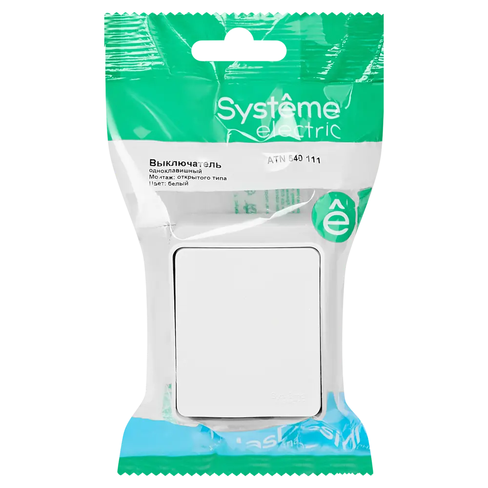 Выключатель накладной Systeme Electric AtlasDesign 1 клавиша цвет белый AtlasDesign Profi STLM-2003314 - Вид №7
