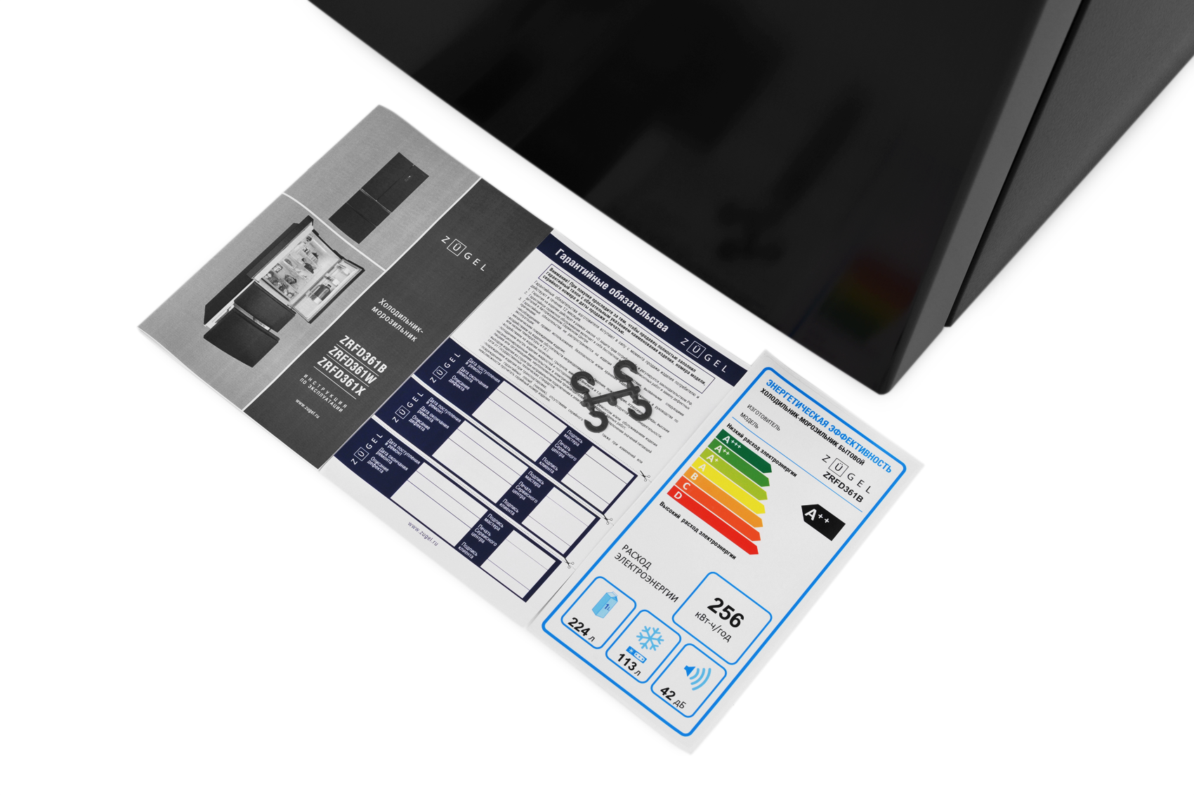 9931478 Холодильник многодверный   ZUGEL ZRFD361B черный STDN-0131511 - Вид №27