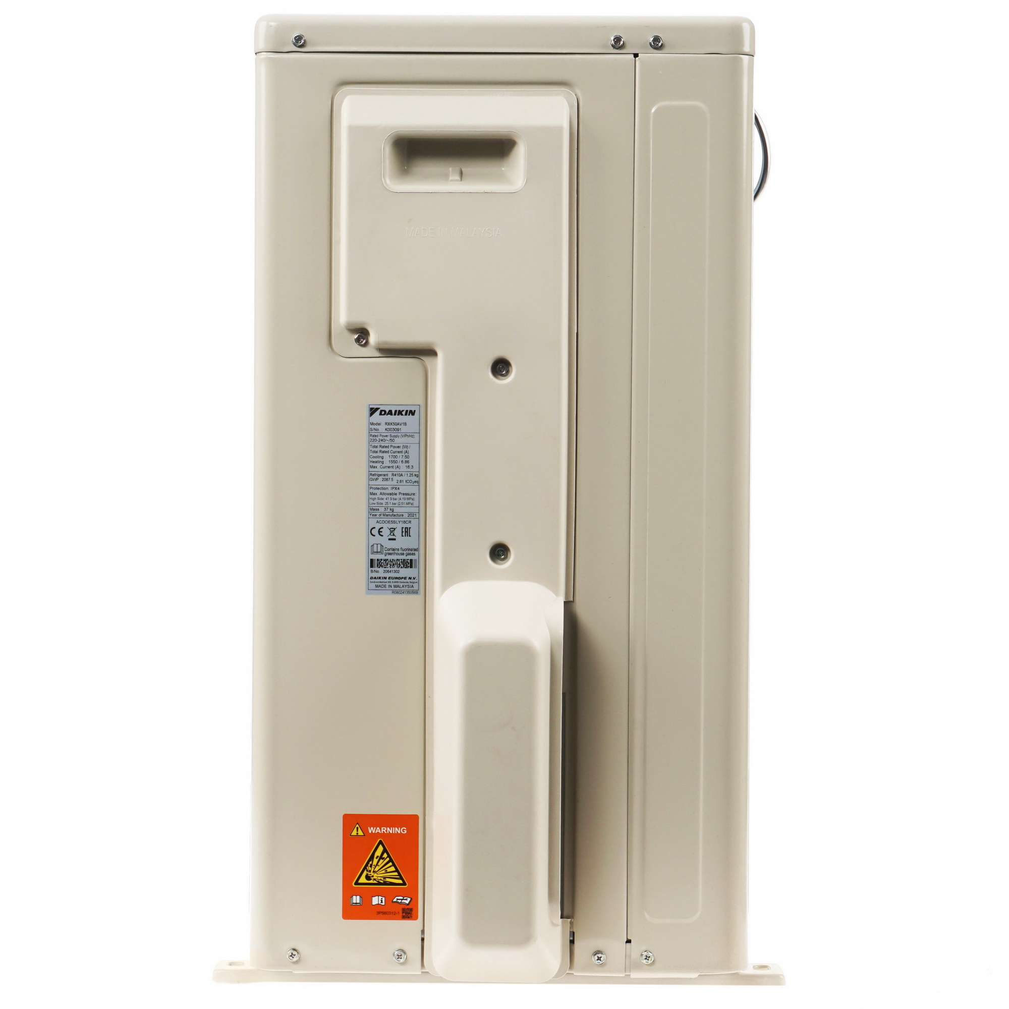 9969145 Кондиционер настенный сплит-система Daikin FTXK50AS/RXK50A серебристый STDN-0143577 - Вид №6