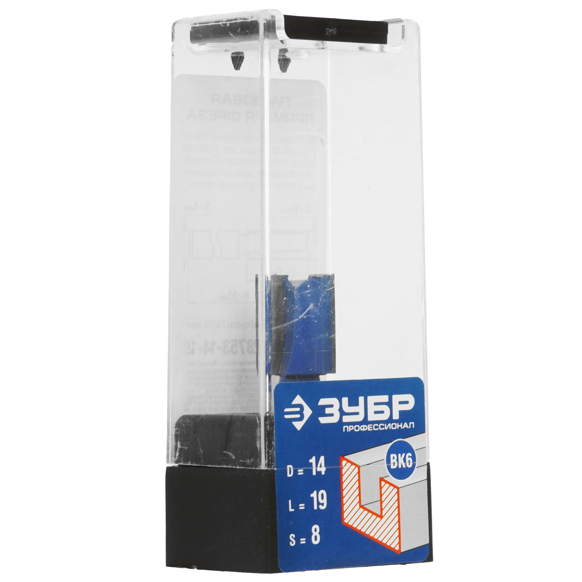 Фреза ЗУБР 28753-14-19 5306813 STDN-0148323 - Вид №4