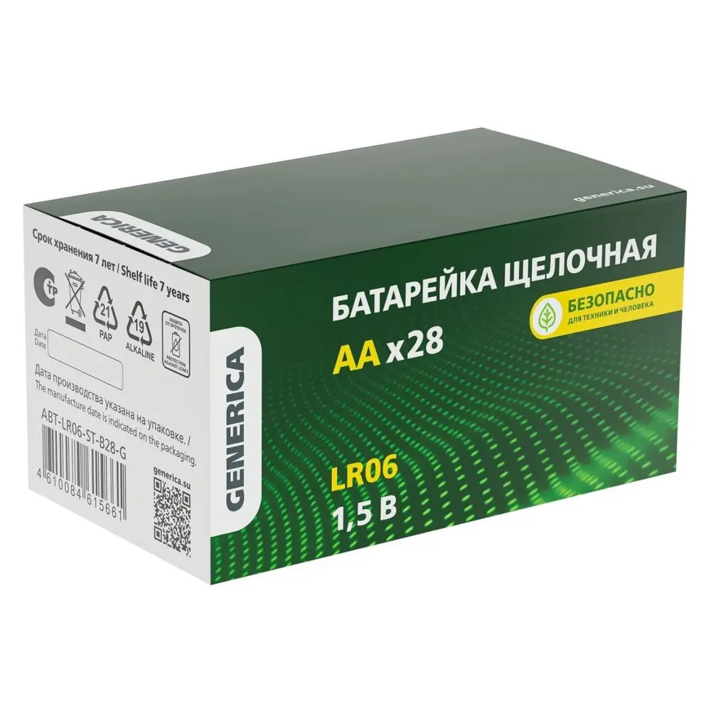 Батарейка Generica LR06/AA алкалиновая 28 шт.