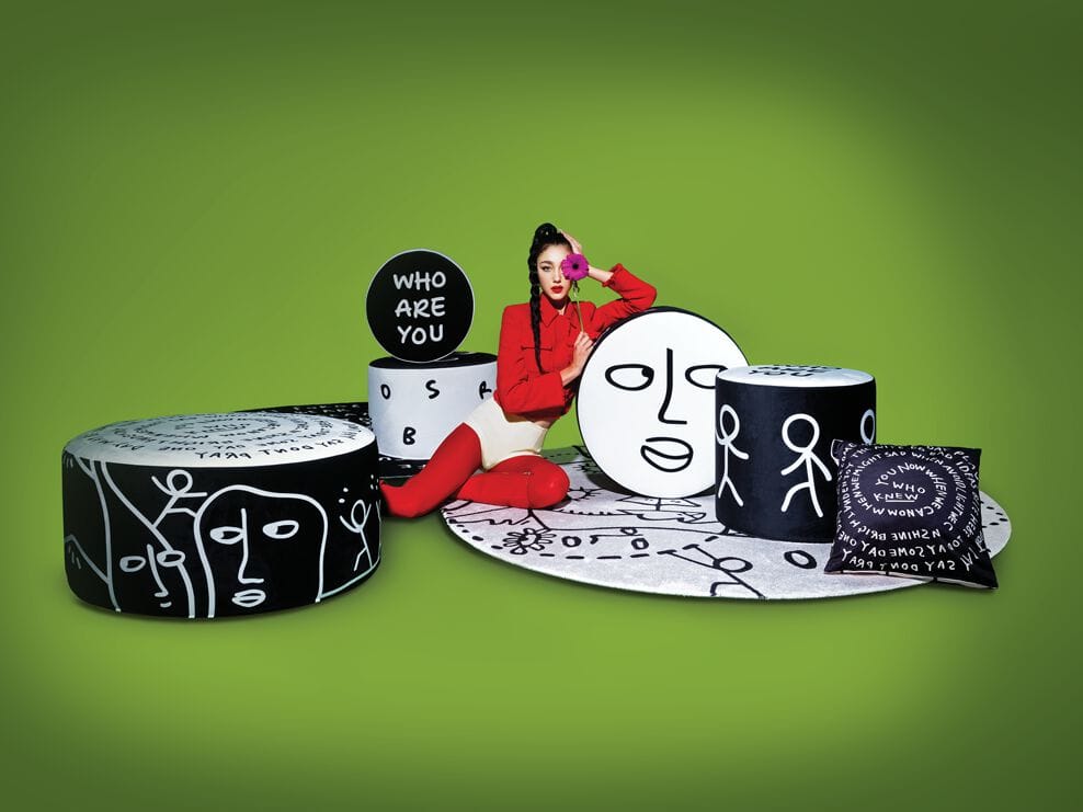 Круглый пуф Qeeboo Linescapes ARCH-00106830 - Вид №1