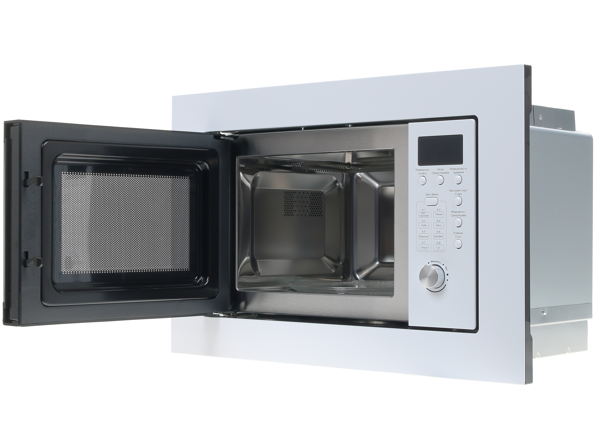 1229711 Встраиваемая микроволновая печь Schaub Lorenz SLM EW21D белый STDN-0071055 - Вид №4