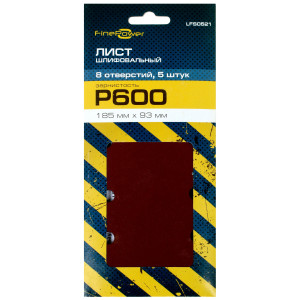 Шлифовальный лист FinePower LFS0521 4775725