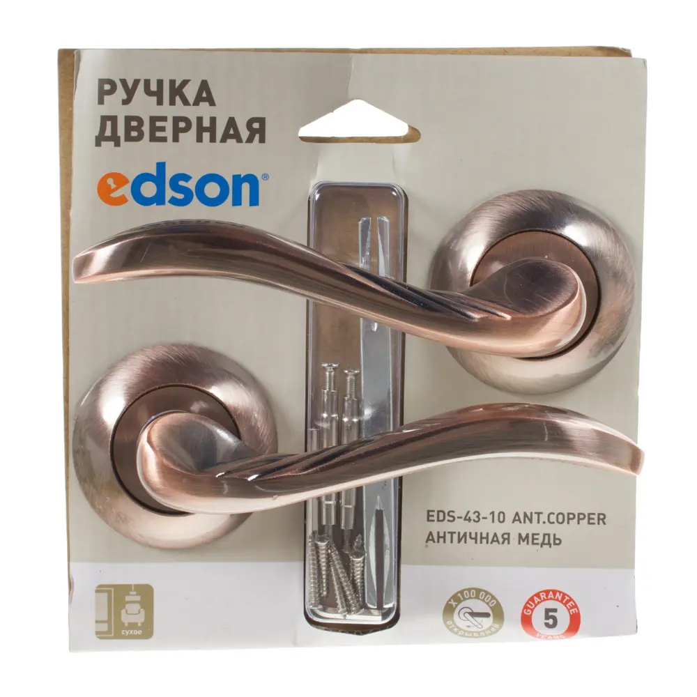 Ручки дверные на розетке EDS-43-10, цвет античная медь EDSON STLM-2010805 - Вид №4