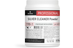 18503689 Средство для чистки серебра SILVER CLEANER Powder 198-1 PRO-BRITE