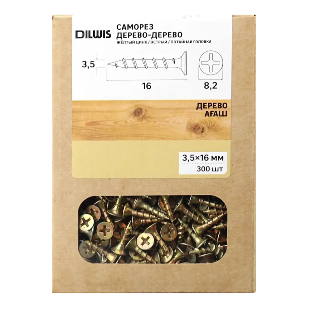 Шурупы для деревянного домостроения DILWIS 3.5x16 300 шт 89372177 STLM-2044127  - Вид №3