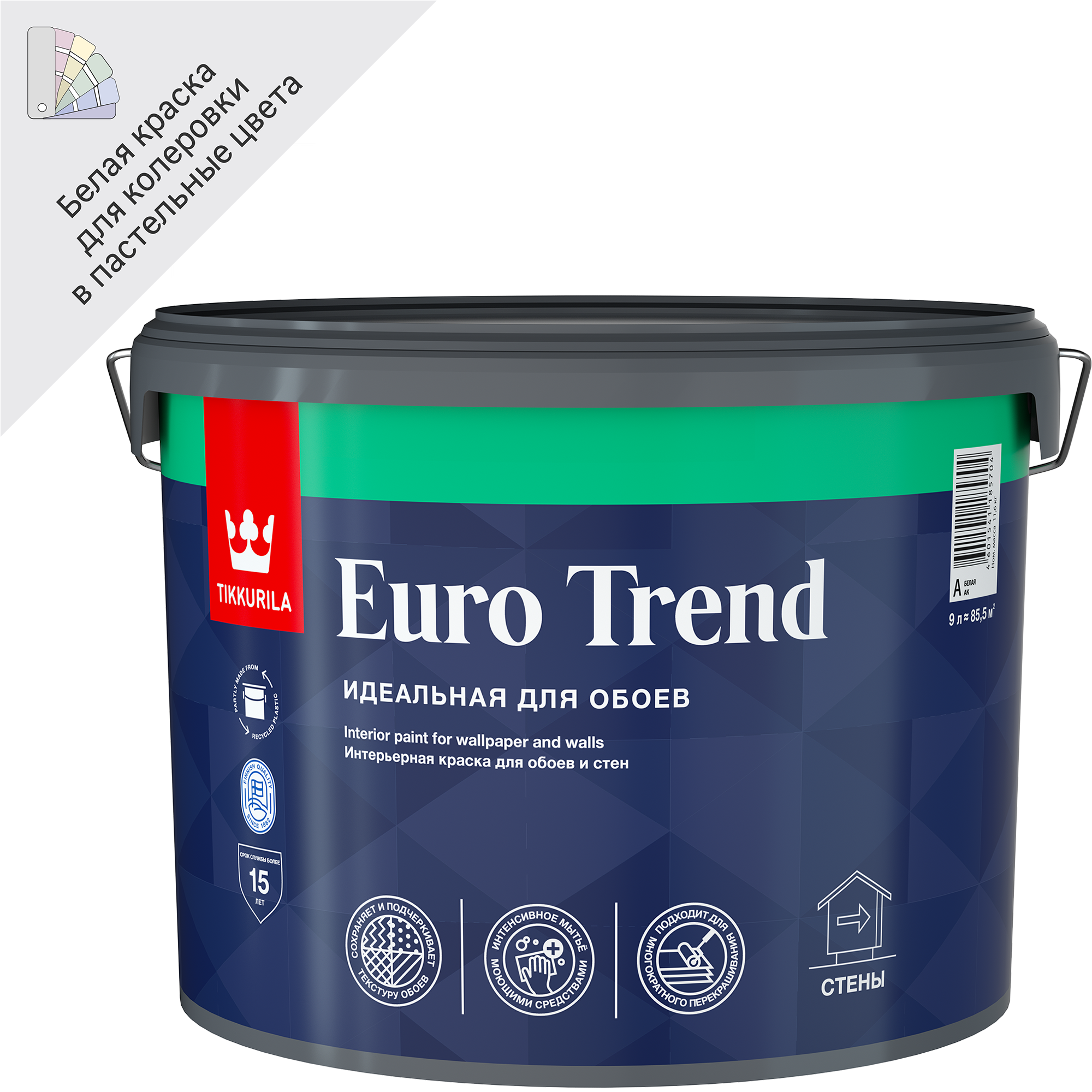 82115877 Краска интерьерная моющаяся для обоев и стен Euro Trend База A белая матовая 9 л STLM-0019451 TIKKURILA