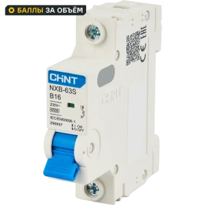 Автоматический выключатель CHINT NXB-63S 1P B16 А 4.5 кА