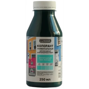 Колорант Luxens 0.25 л цвет изумрудный