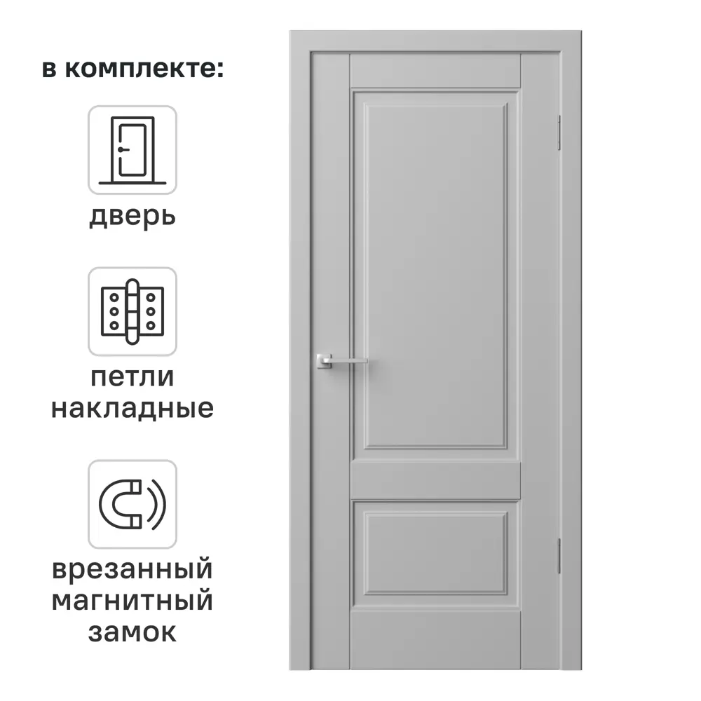 Дверь межкомнатная глухая Прадо-12 60x200 см эмаль цвет гейнсборо с замком и петлями 89396735 STLM-2013046 RUMAX 
