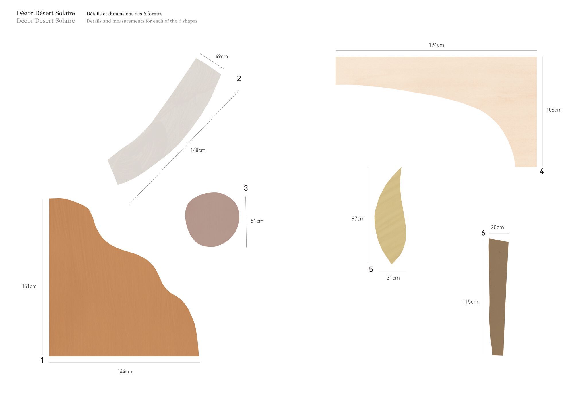 Обои Ressource Heju ARCH-00138837 - Вид №1