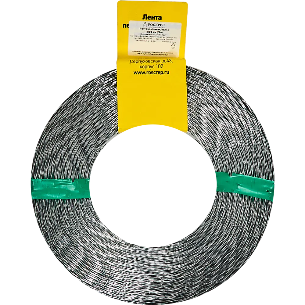 Перфорированная лента волна LV 12x0.5 25 м оцинкованная сталь цвет серебро Santreyd STLM-2021214 - Вид №2